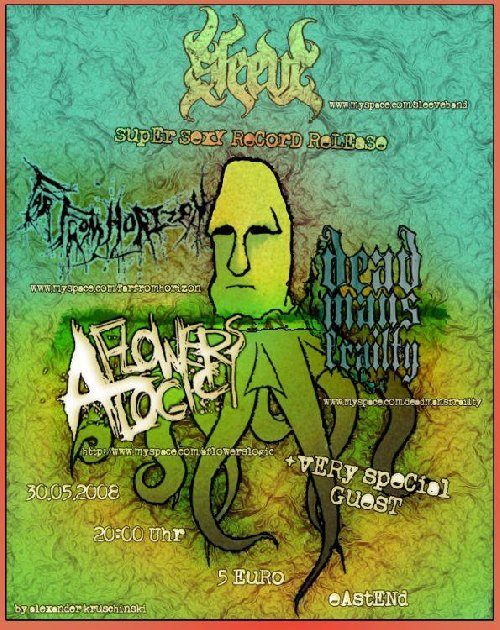 SLEEVE, FAR FROM HORIZON, A FLOWERS LOGIC, DEAD MANS FRAILTY, VERY SPECIAL GUEST SLEEVE, FAR FROM HORIZON, A FLOWERS LOGIC, DEAD MANS FRAILTY, VERY SPECIAL GUEST