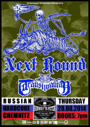 NEXT ROUND, TRANSILVANIAN NEXT ROUND, TRANSILVANIAN